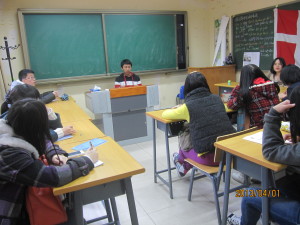 3044am永利集团3044noc团总支学习十八大